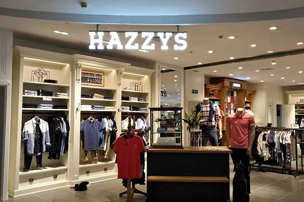 HAZZYS是哪个国家的品牌？