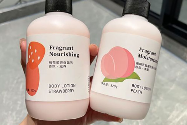 日本水蜜桃身体乳真的美白吗？