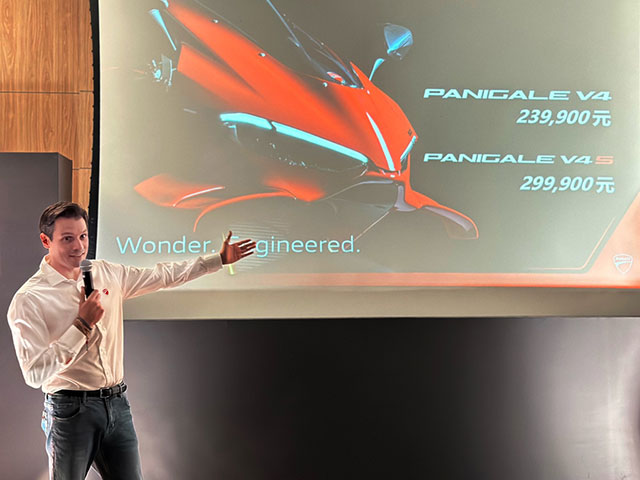 杜卡迪全新Panigale V4正式上市
