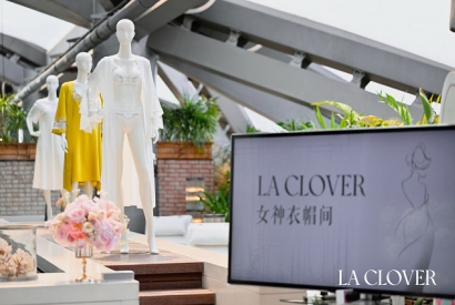 LA CLOVER「女神衣帽间」私享沙龙