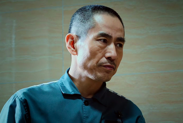 成泰燊