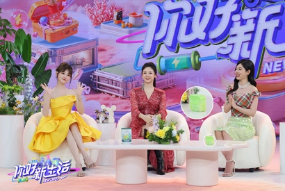 祝绪丹的冻龄奥秘竟是因为Ta？