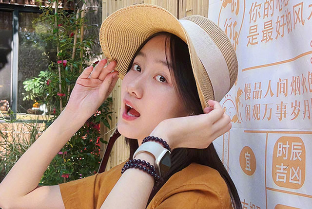 纪姿含