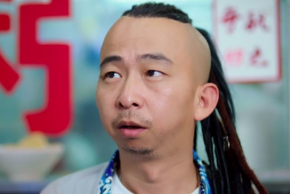 巨兴茂个人资料简介