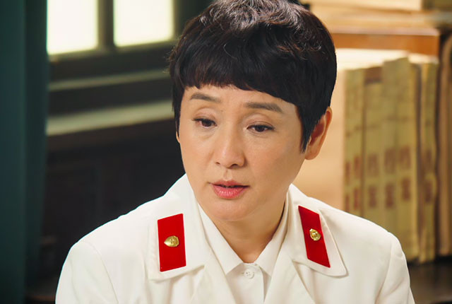 孔琳