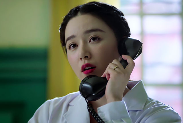 阚清子
