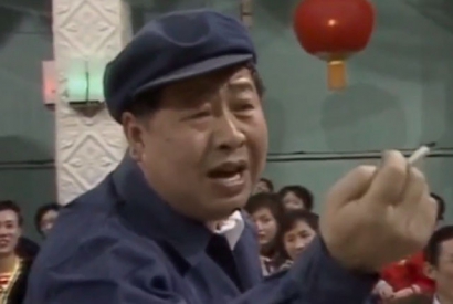 马季个人资料简介
