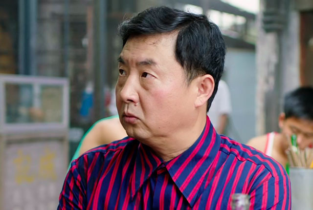 宁文彤