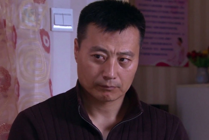 任程伟个人资料简介