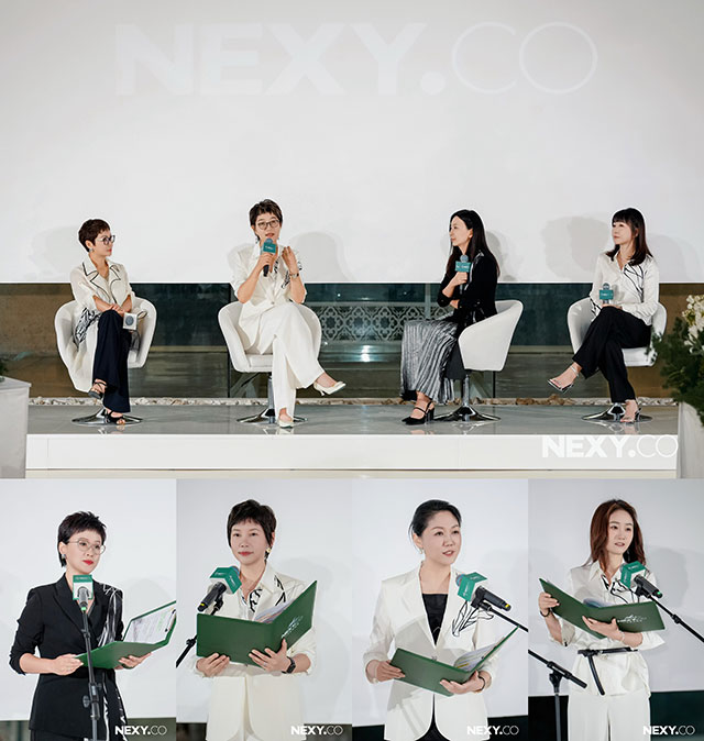 NEXY.CO木兰之韧·7.18品牌盛典