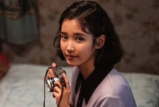 李知恩