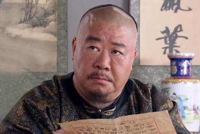 刘金山个人资料简介