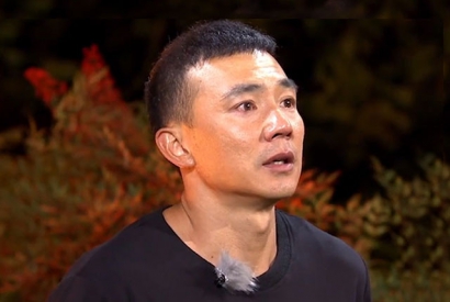 刘畊宏